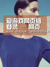 产品名称五(图1)