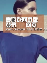 产品名称五