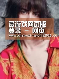 产品名称三