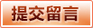 爱游戏网页版登录 - 网页端入口 - 快速进入